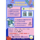 【雲端課程】雲端伺服器環境建置與管理(Azure+Debian+HestiaCP)-假日班