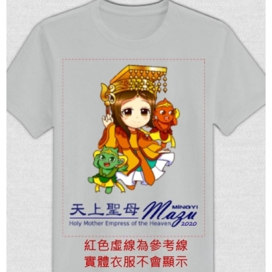 媽祖文創短袖T恤